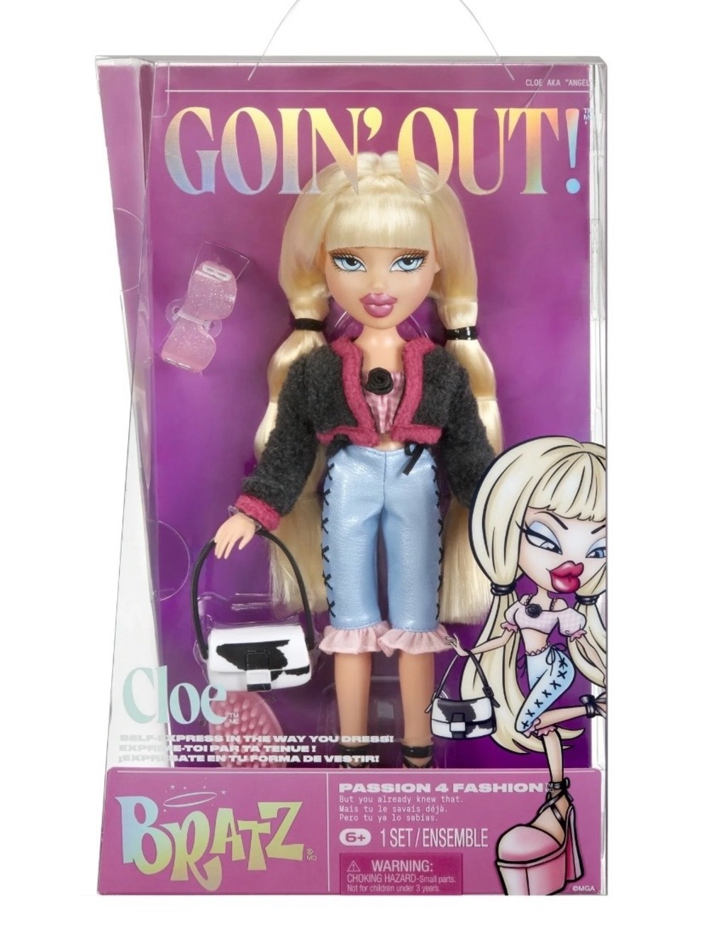 Bratz Goin' Out! Cloe Fashion Doll with Accessories New in Box
